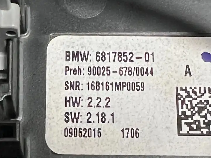 BMW X5 F15 (2013 - 2017) 6817852 Управление климат контролем — фото 4