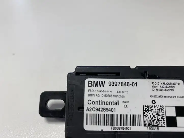 BMW 2 F22 F23 (2013 - 2017) 9397846 Усилитель антенны — фото 7