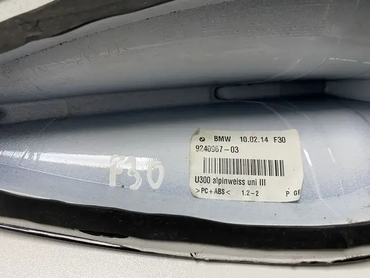 BMW 2 F22 F23 (2013 - 2017) 9240967 GPS антенна — фото 6
