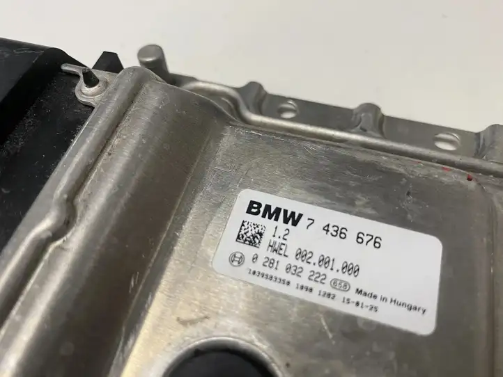 BMW X5 F15 (2013 - 2017) 7436676 Прочие блоки управления — фото 7