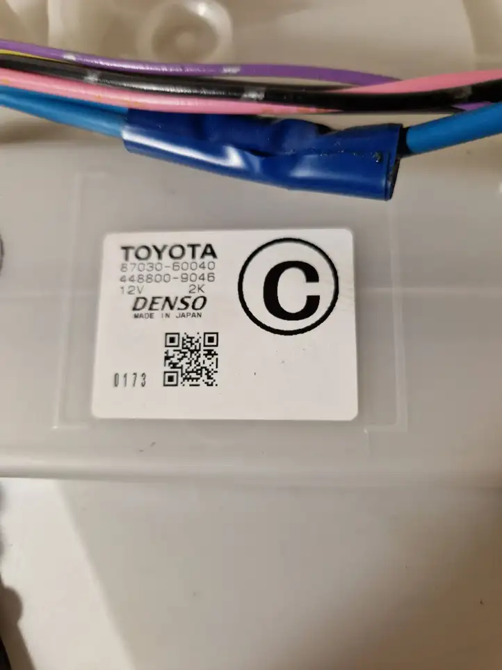 Toyota Land Cruiser (J200) (2008 - ) 8703060040 Комплект системы вентиляции салона — фото 3