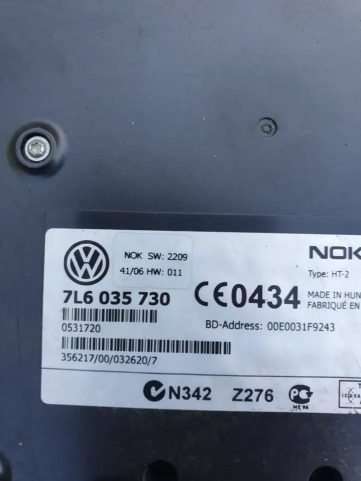 Volkswagen Touareg I (2002 - 2010) 7L6035730 Bluetooth модуль — фото 2