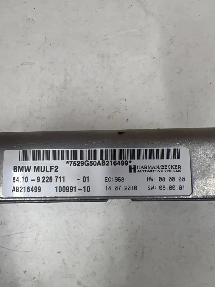 BMW 5 E60 E61 (2004 - 2010) 9226711 Bluetooth модуль — фото 4