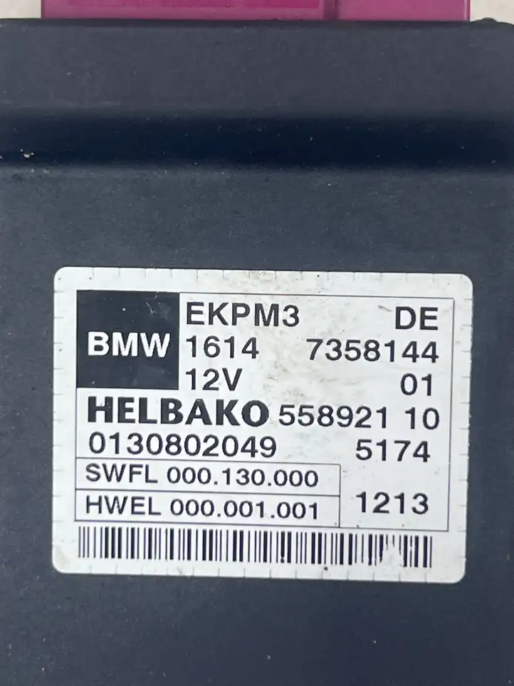 BMW 5 F10 F11 (2009 - 2016) 7358144 Прочие блоки управления — фото 4