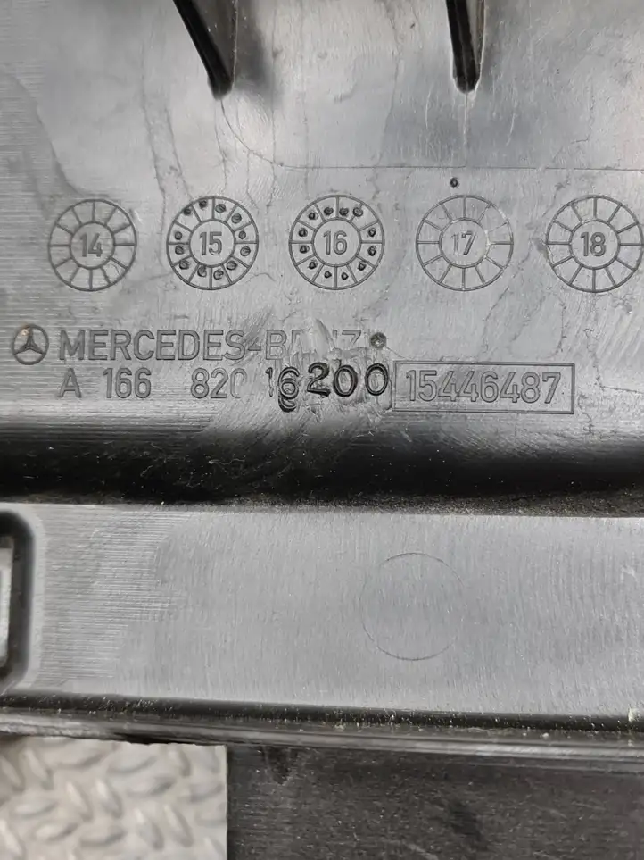 Mercedes-Benz GLE W166/C292 (2015 - 2019) A16682016200 Прочие внешние детали — фото 5