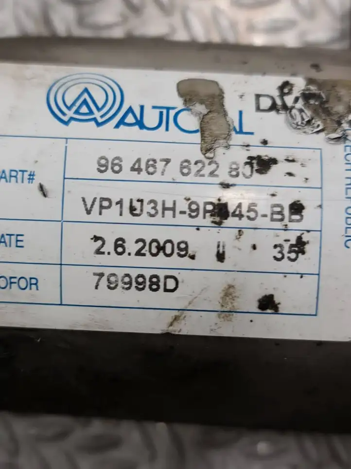 Citroen C4 I Picasso (2006 - 2013) 9646762280 Охладитель клапана EGR — фото 5