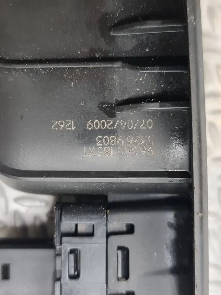 Peugeot 308 (2007 - 2013) 96565185XT Кнопка стеклоподъемников — фото 5