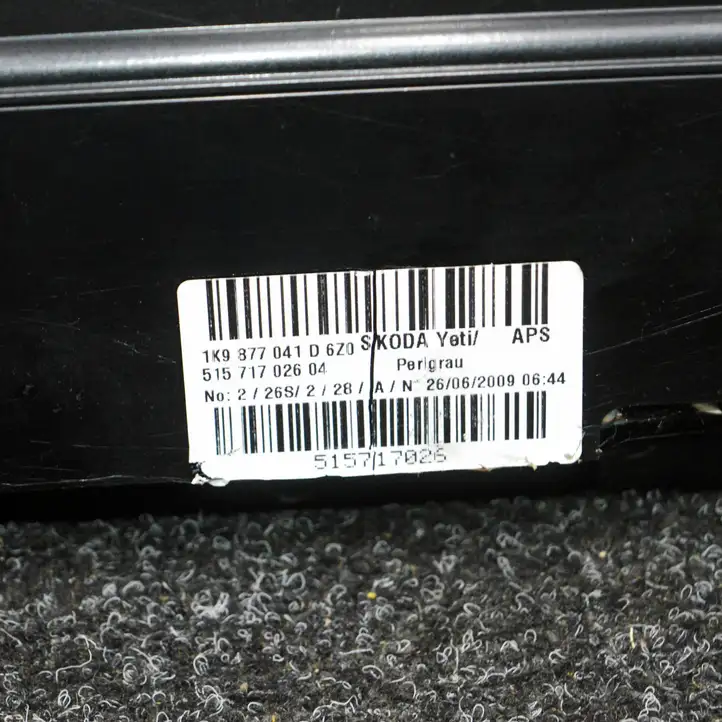 Skoda Yeti (5L) (2009 - 2012) 8R0959591 Комплект люка крыши — фото 4