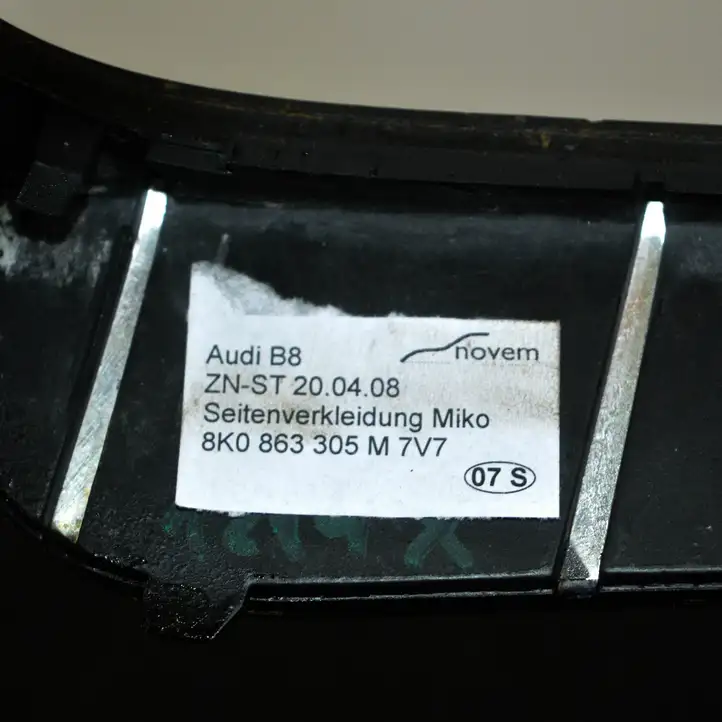 Audi A4 S4 B8 8K (2011 - 2015) 8K0863305M Прочие детали салона — фото 3