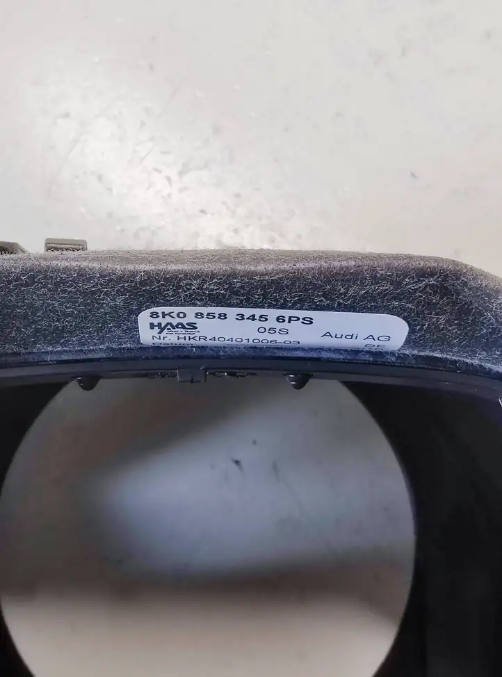 Audi A4 S4 B8 8K (2007 - 2011) 8K0858345 Обшивка рулевой колонки — фото 4