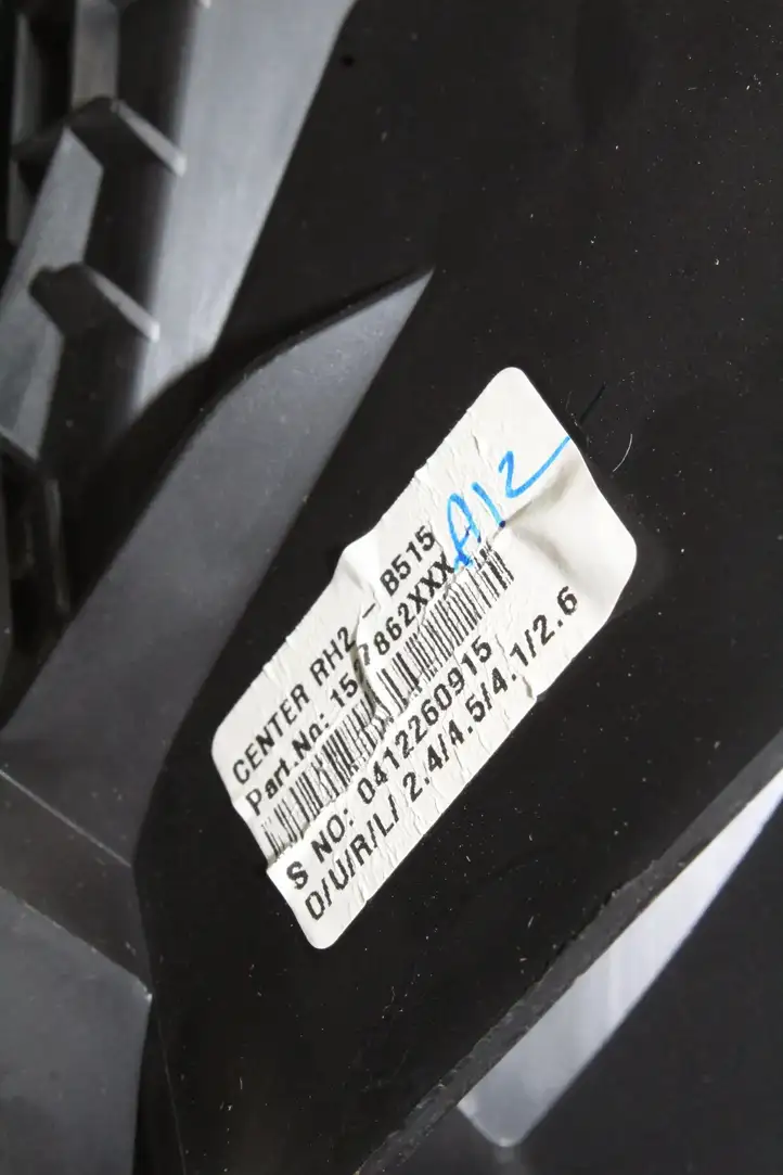 Ford Ecosport (2013 - 2018) BM5T18K811BA Включатель регулировки звука — фото 5