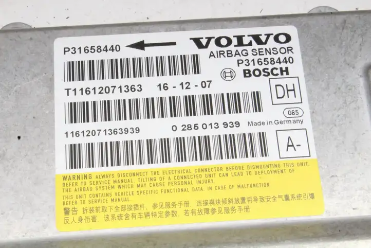 Volvo S60 (2013 - 2018) P31658440 Датчик удара SRS — фото 2