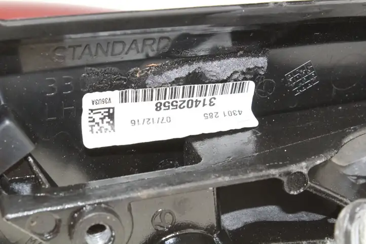 Volvo S60 (2013 - 2018) 14PIN Боковое зеркало с электроприводом — фото 2