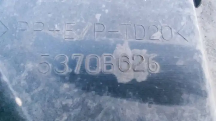 Mitsubishi Outlander (2012 - 2014) 5370B626 Защита переднего бампера снизу — фото 4
