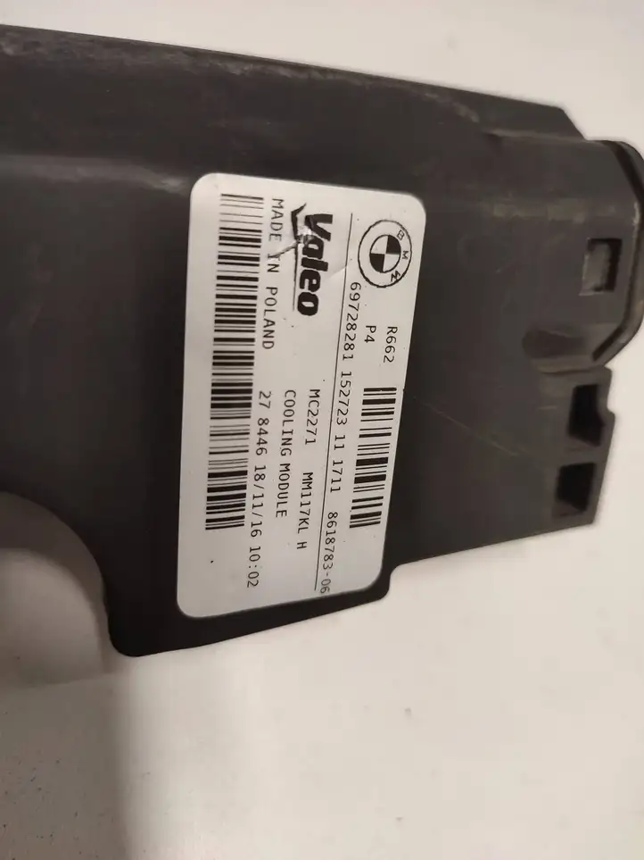 BMW 3 F30 F35 F31 (2012 - 2018) 8625436 Боковая панель радиатора — фото 8