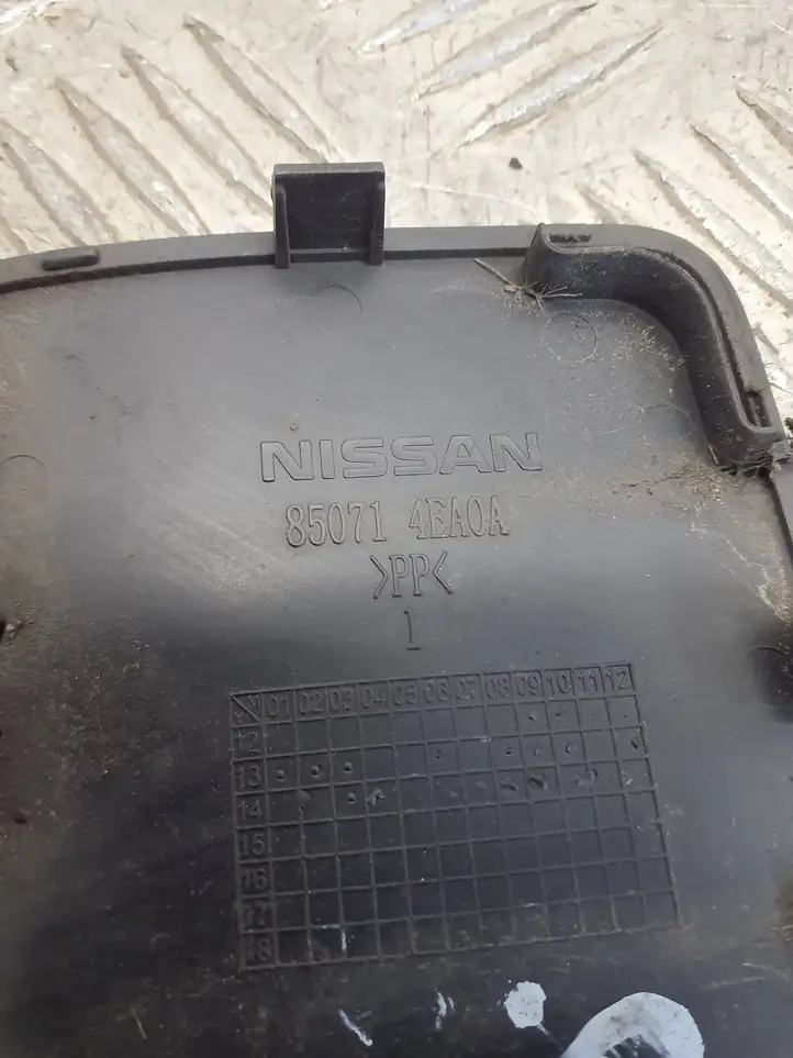 Nissan Qashqai (2013 - 2017) 850714EA0A Заглушка буксировочной петли бампера — фото 4