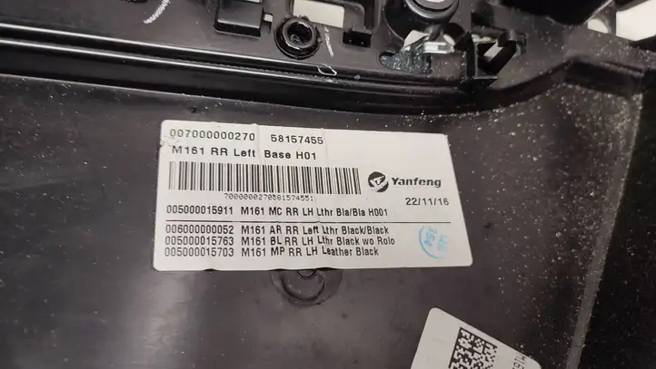 Maserati Levante (2017 - ) 007000000270 Обшивка задней двери — фото 8