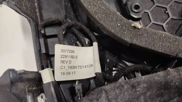 Maserati Levante (2017 - ) 007000000270 Обшивка задней двери — фото 14
