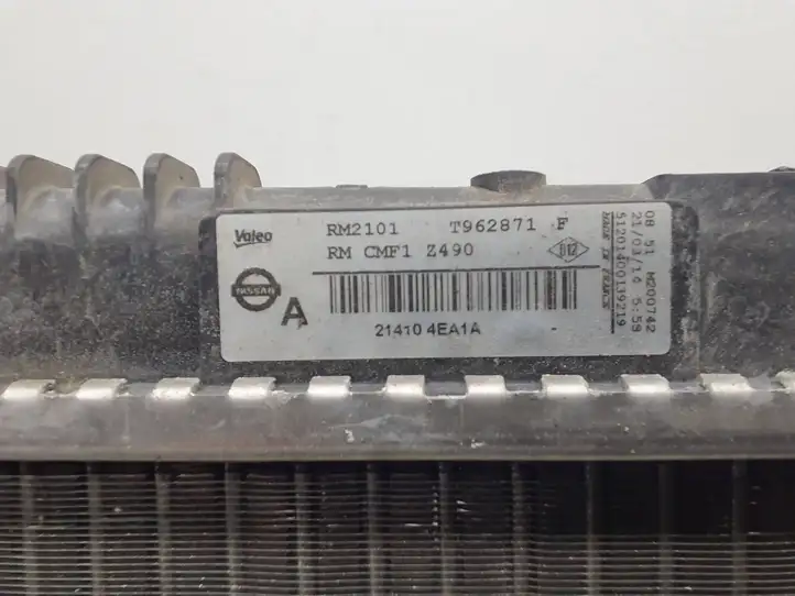 Nissan Qashqai (2013 - 2017) 214104EA1A Радиатор охлаждающей жидкости двигателя — фото 6