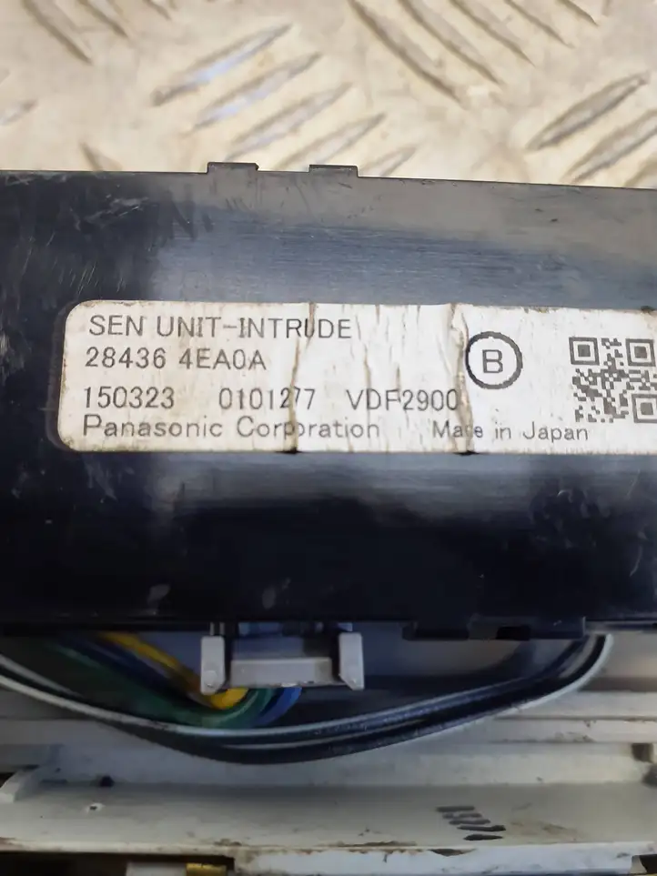 Nissan Qashqai (2013 - 2017) 284364EA0A Передняя подсветка — фото 4