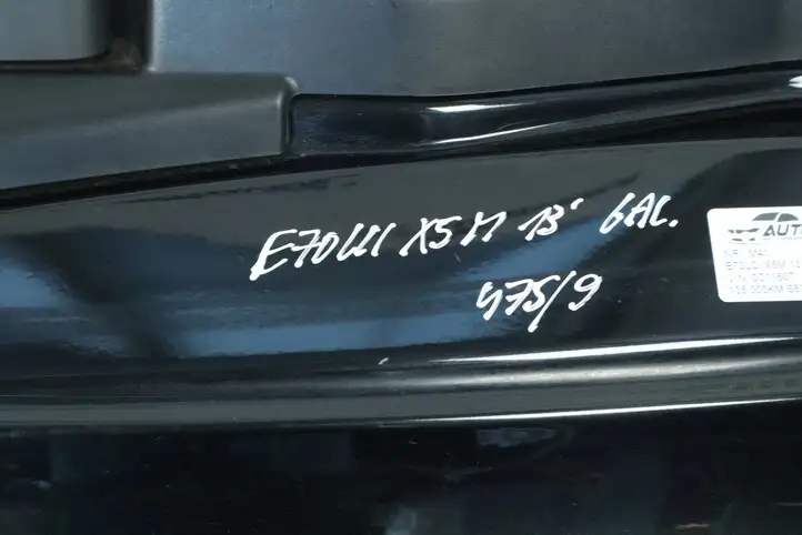 BMW X5M E70 (2010 - 2013) 7161677 Крышка багажника — фото 22