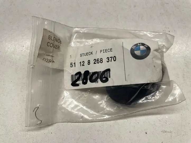 BMW X5 E53 (1999 - 2006) 51128268370 Кронштейн заднего датчика парковки — фото 2