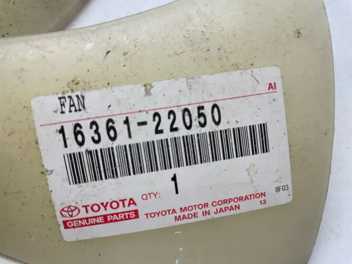 Toyota Celica T230 (1999 - 2006) 1636122050 Крыльчатка вентилятора охлаждения — фото 2