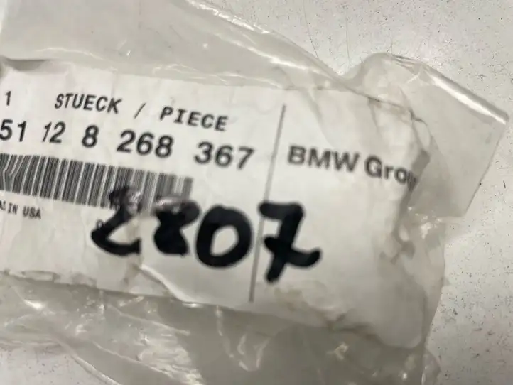 BMW X5 E53 (1999 - 2006) 51128268367 Кронштейн заднего датчика парковки — фото 2