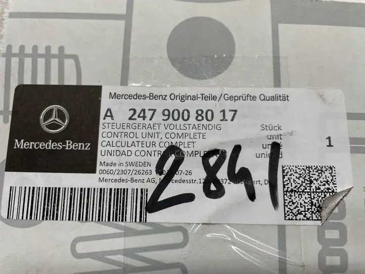 Mercedes-Benz GLB X247 (2018 - ) A2479006010 Камера в лобовом стекле — фото 2