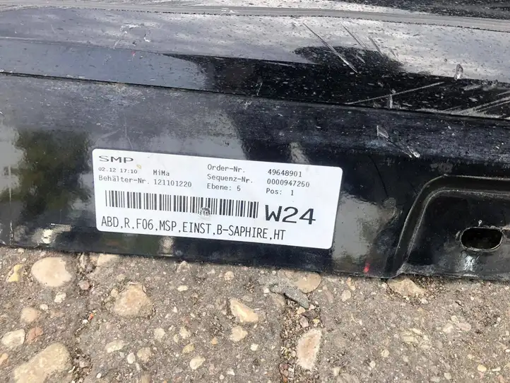 BMW 6 F06 Gran coupe (2012 - 2018) 8052654 Порог кузова — фото 9