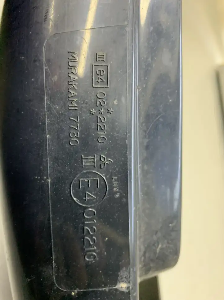 Mitsubishi Outlander (2007 - 2012) Боковое зеркало с электроприводом — фото 2