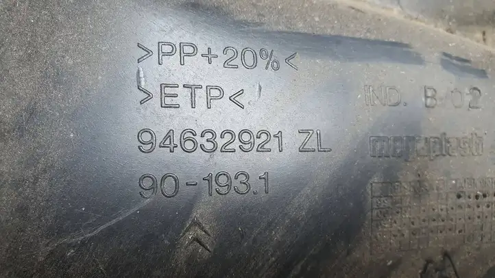 Citroen Xsara Picasso (1999 - 2012) 94632921 Жабо стеклоочистителей — фото 3
