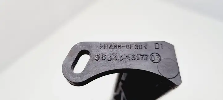 Citroen Xsara Picasso (1999 - 2012) 9633343177 Наружная ручка задней двери — фото 3