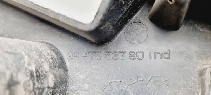 Peugeot 407 (2004 - 2011) 9647553780 Кронштейн заднего бампера — фото 3