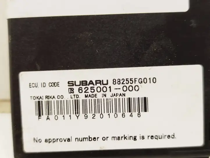 Subaru Impreza III (2008 - 2012) 88255FG010 Блок бесключевого доступа — фото 2