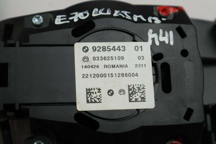 BMW X5M E70 (2010 - 2013)  9278075 Блок управления навигации (GPS)