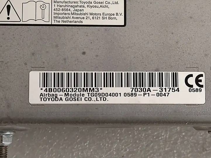 Mitsubishi Outlander (2018 - 2021) 7030A31754 Коленная подушка безопасности — фото 6