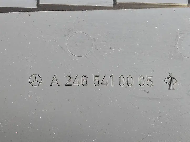 Mercedes-Benz B-class W246 (2011 - 2014) A2465410005 Крышка ящика аккумулятора — фото 3