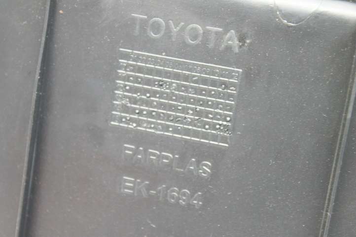 Toyota Yaris (2014 - 2019)   Отделка порога багажника