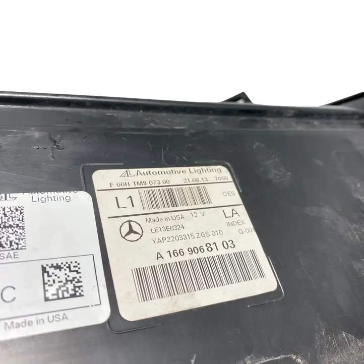Mercedes-Benz GLE W166/C292 (2015 - 2019) A1669068103 Передняя фара — фото 6