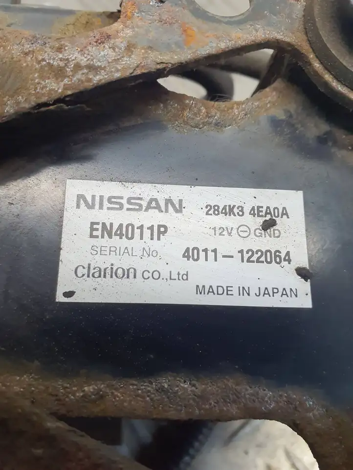 Nissan Qashqai (2013 - 2017) 284K34EA0A Вакуумный насос — фото 7