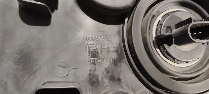 Dodge Challenger (2010 - 2014) 00039293 Передняя фара — фото 9