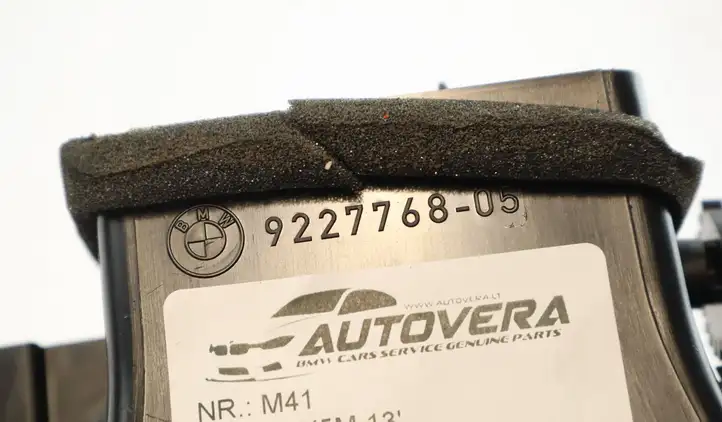 BMW X5M E70 (2010 - 2013) 9227768 Боковой воздушный дефлектор — фото 3