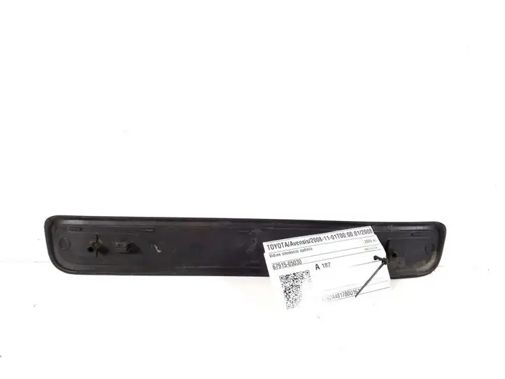 Toyota Avensis T270 (2009 - 2012) 67915-05030 Внутренняя отделка заднего порога — фото 2