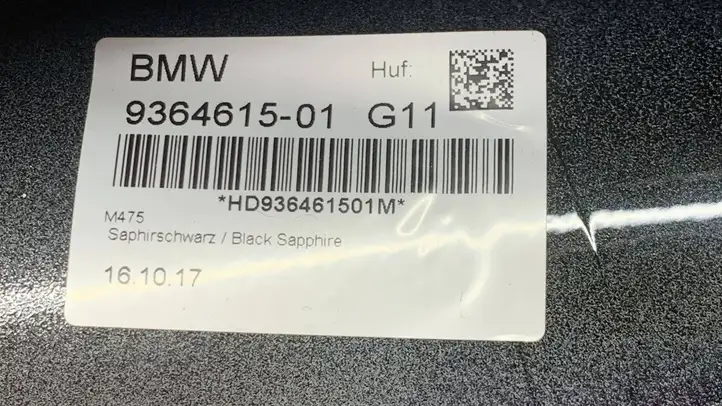 BMW M5 F90 (2017 - 2019) 9303037 GPS антенна — фото 2
