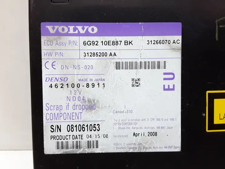 Volvo V70 (2007 - 2013) 6G9210E887BK Магнитола / мультимедийная система — фото 3
