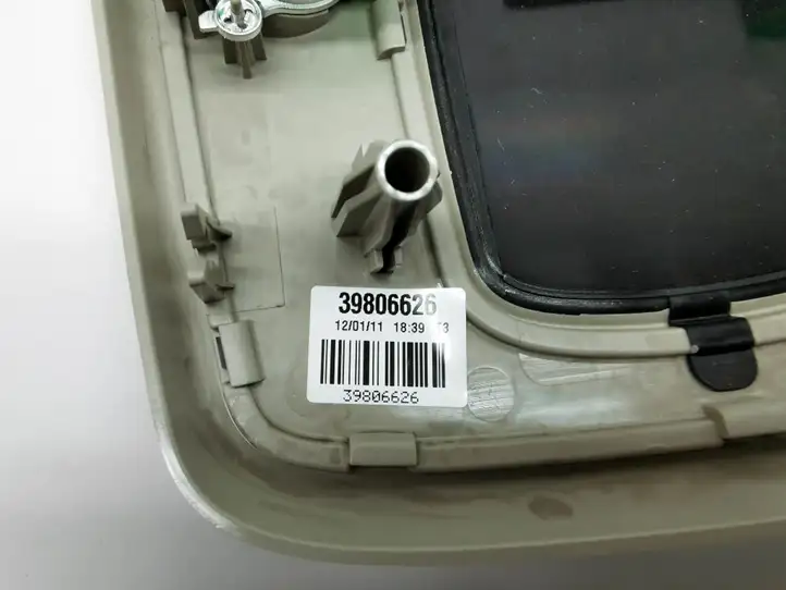 Volvo C30 (2010 - 2013) 39806626 Передняя подсветка — фото 2