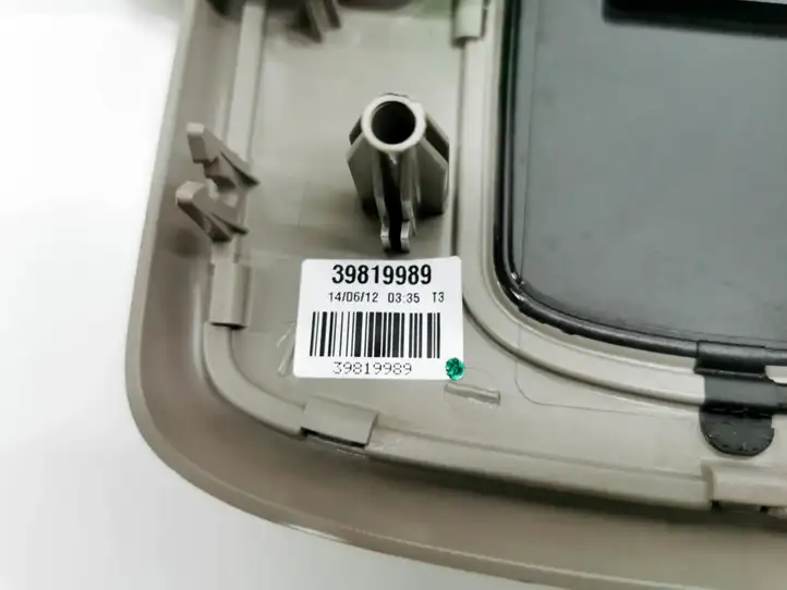 Volvo V60 (2010 - 2013) 39819989 Передняя подсветка — фото 2