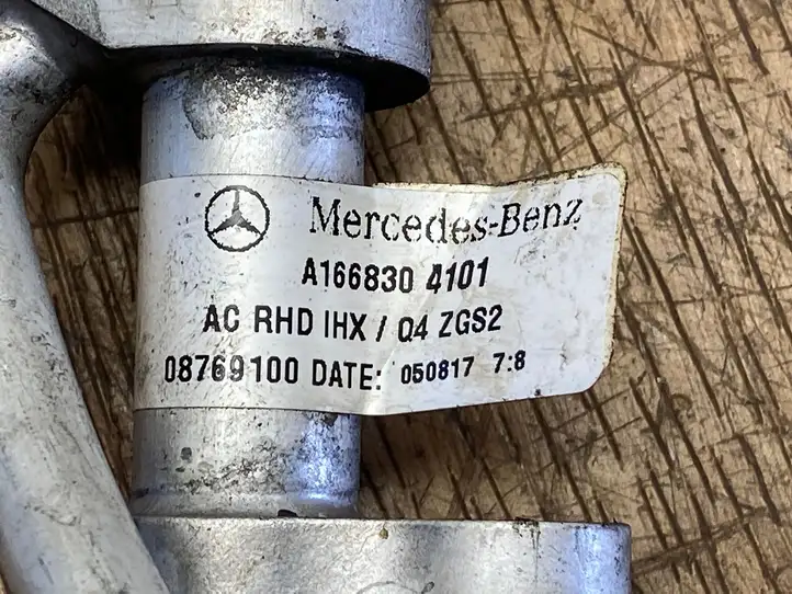 Mercedes-Benz GLE W166/C292 (2015 - 2019) A1668304101 Трубки и шланги кондиционера — фото 3