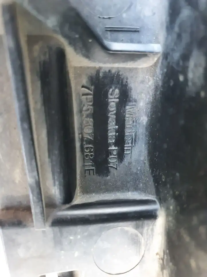 Porsche Cayenne (92A) (2011 - 2017) 7P5807681E Нижняя решетка переднего бампера — фото 3